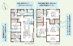 福島市笹谷大谷地　8号棟　Livele GardenS