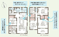 福島県福島市笹谷字大谷地：物件画像