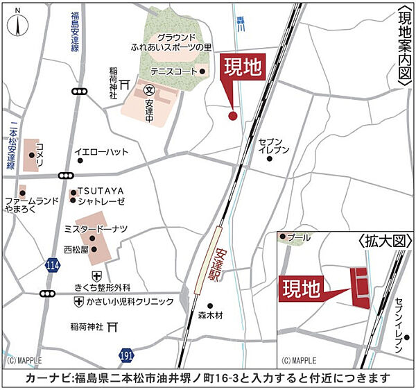 地図