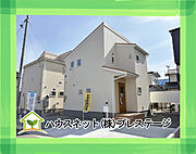 外観(2026年3月撮影)