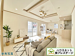 リビング/ダイニングの画像