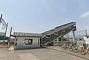 笹木野駅