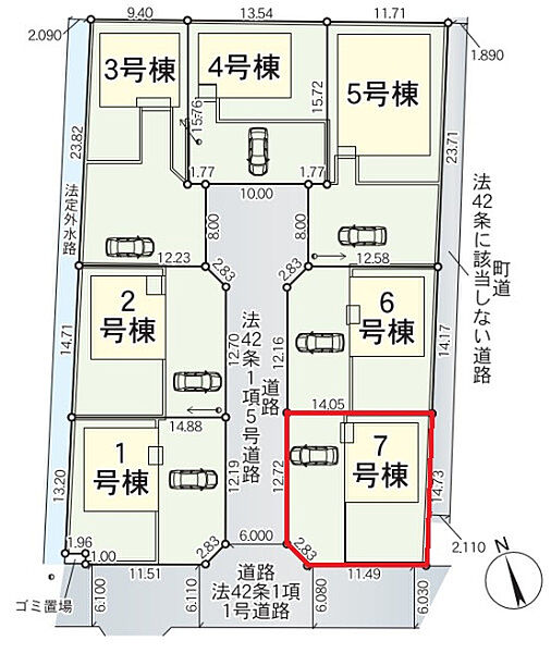 その他を拡大表示