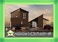 福島県郡山市富田町字下西田：物件画像
