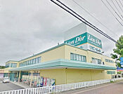 リオン・ドール須賀川インター店