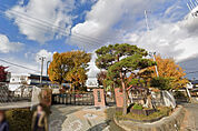 富田幼稚園