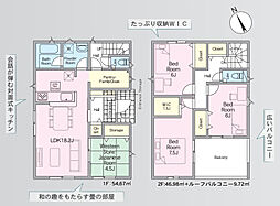 郡山市横塚第11　2号棟　Cradle garden