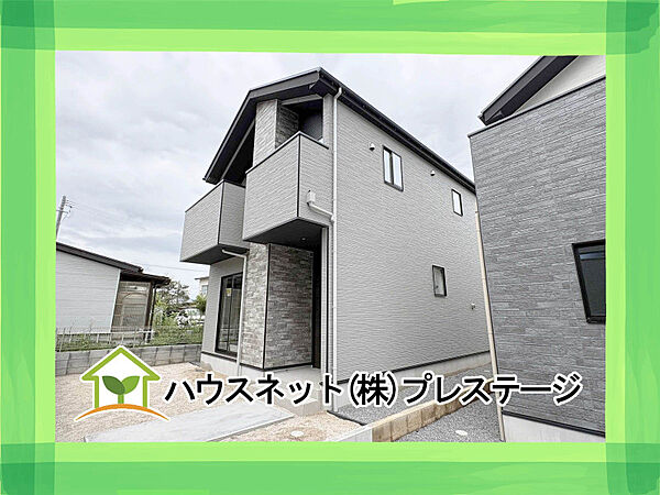 外観を拡大表示