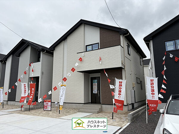 外観を拡大表示