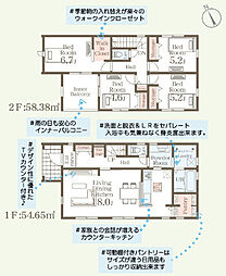 Livele GardenS 安積荒井本町第2 2号棟