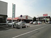 生鮮＆業務スーパーエブリイ川口店まで1、322ｍ