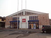 ユニクロ福山新涯店（洋服屋）まで854ｍ