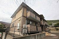 広島県福山市千田町大字千田：物件画像／株式会社いえなび