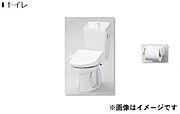 シャワー付トイレ