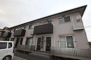 外観写真（昼）
