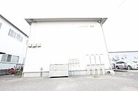 広島県尾道市高須町：物件画像／株式会社いえなび