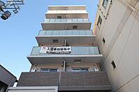 広島県福山市宝町：物件画像／株式会社いえなび