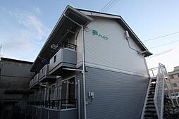 夢ハイツ