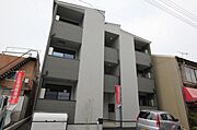 外観写真（昼）