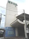 石井内科まで600ｍ
