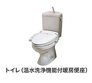 シャワー付トイレ