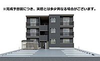 広島県福山市吉津町：物件画像／株式会社いえなび