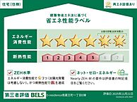 広島県福山市南蔵王町1丁目：物件画像／株式会社いえなび