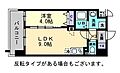 ミラージュパレス福山駅前7階6.3万円