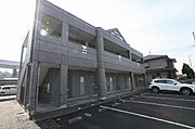 外観写真（昼）