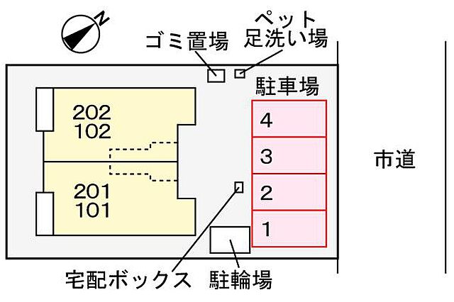 リビング/ダイニング