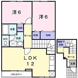 JR山陽本線 福山駅 バス30分 田尻保育所前下車 徒歩9分の賃貸アパート 2階2LDKの間取り