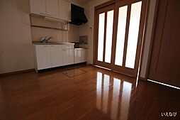 居間