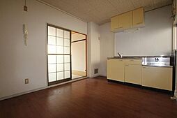 居間