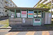 共有部分