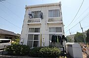 外観写真（昼）