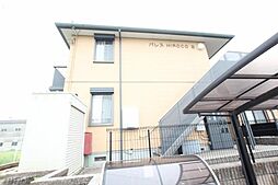 パレスＨＩＲＯＣＯ　A棟