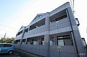 外観写真（昼）