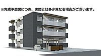広島県福山市西町1丁目：物件画像／株式会社いえなび