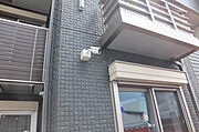 共有部分