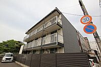 広島県福山市西町1丁目：物件画像／株式会社いえなび