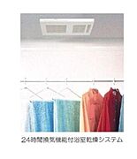 バス