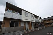 外観写真（昼）
