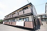 外観写真（昼）