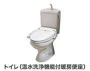 シャワー付トイレ（イメージ）