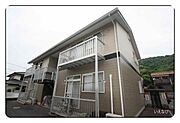 外観写真（昼）