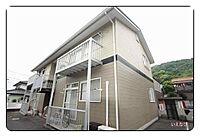 広島県福山市久松台2丁目：物件画像／株式会社いえなび