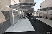 共有部分