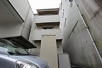 広島県福山市今町：物件画像／株式会社いえなび