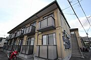 外観写真（昼）