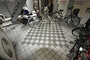 共有部分